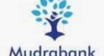 Union Bank of India Mudra Loan