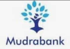 Mudra Loan Interest Rates 2026
