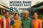 Mudra Loan Interest Rates 2026