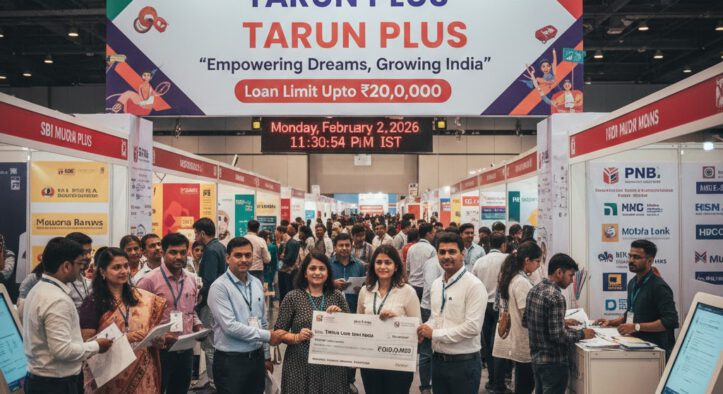 Tarun Plus Mudra Loan