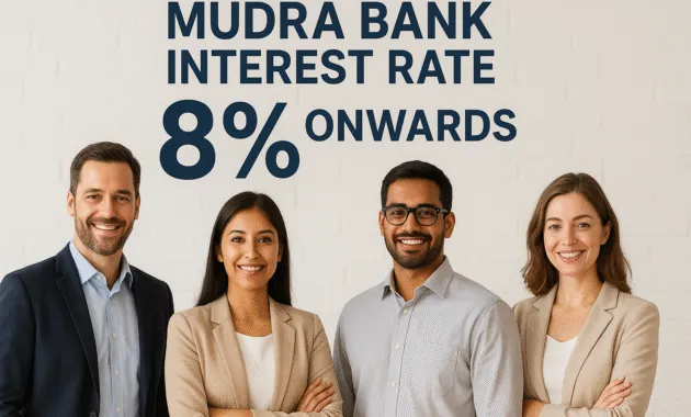  Mudra Loan 2026